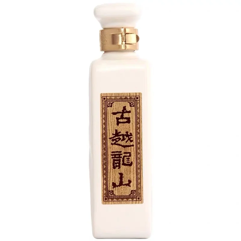 Shaoxing rice wine Guoniang 1959