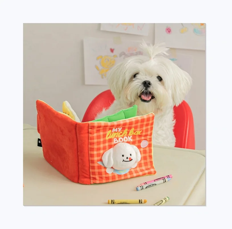 Ins Hot Korea Leaking Food Cute Sniffing Sound Reading Designer Dog Hidden Food Toy