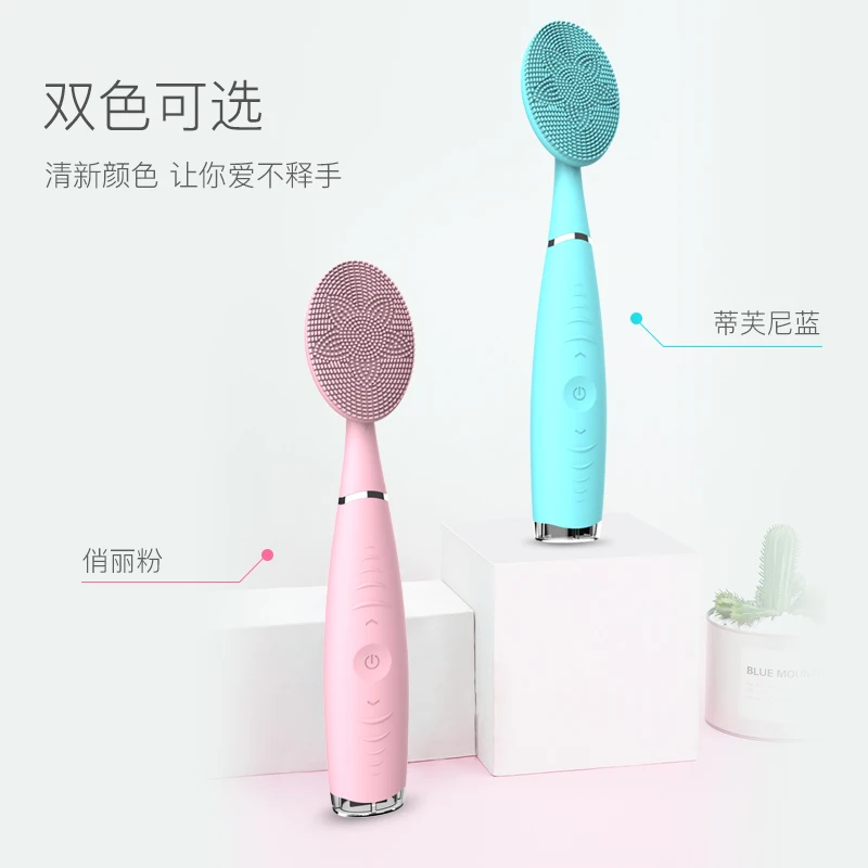  Портативный уход за кожей лица Blackhead жидкость для снятия макияжа очистки пор силиконовая щетка чистки