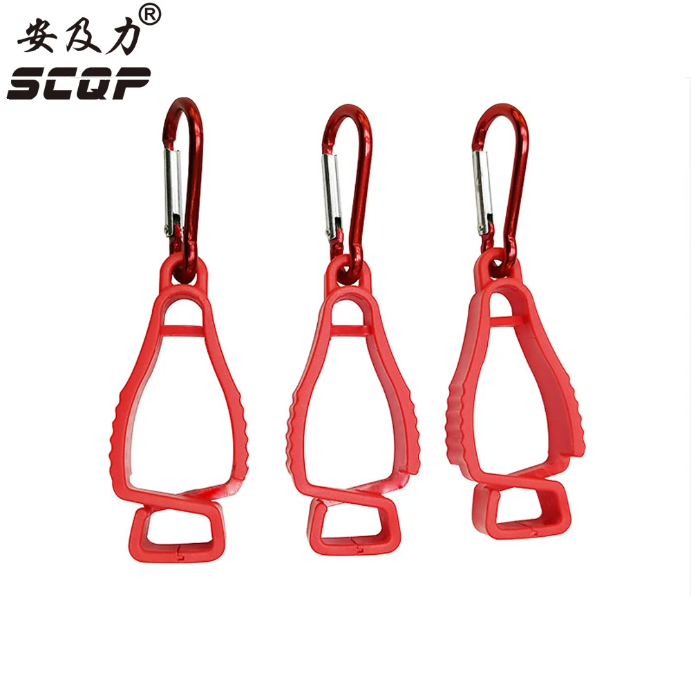 AT-2 SCQP Construction Glove Clip Holder Plastic Clips For Gloves