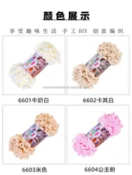 Crochet Puffy Baby Blanket Yarn Soft Hand Knitting Super Chunky Bulky Woven Finger Loop Yarn Fancy yarn