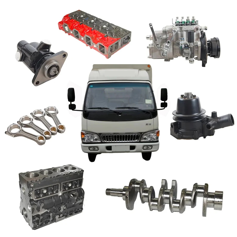 Chinese light truck parts Kang Ling 1103010D830410251030 auto fuel tank cover