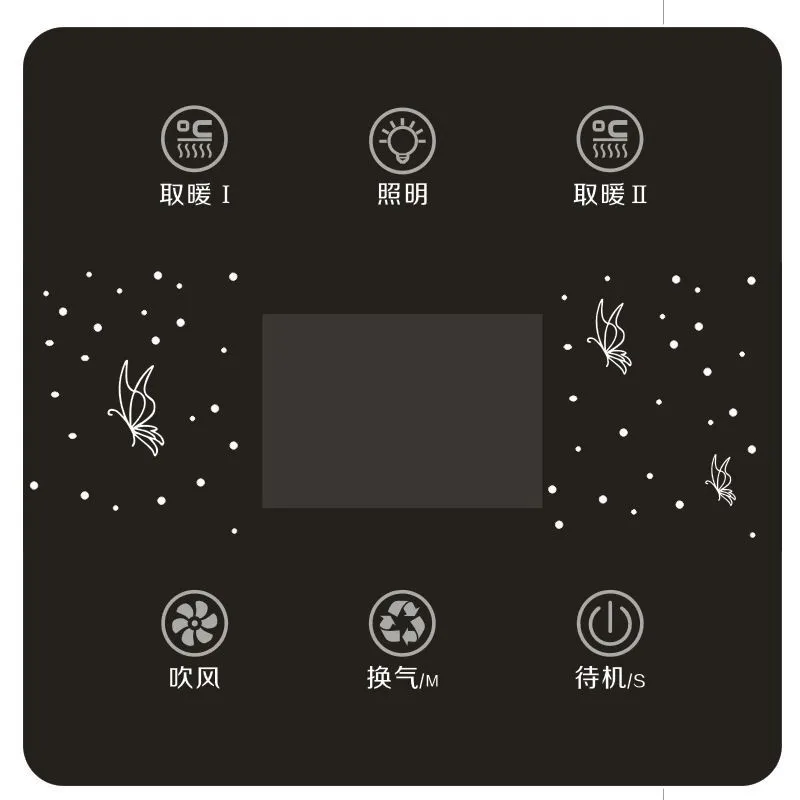 Custom smart tempered touch panel glass is used for door locks, electrical appliances, elevators, etc