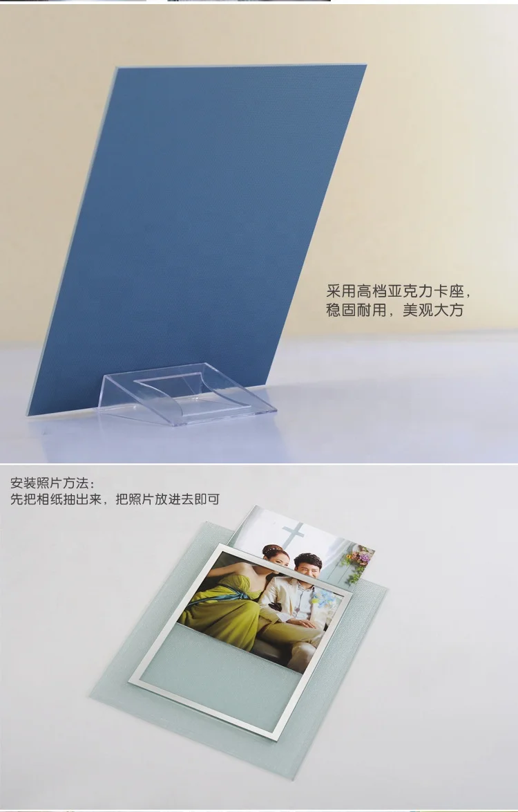 Simple Acrylic Frosted Custom Square Crystal Photo Frame Crystal Glass Frame