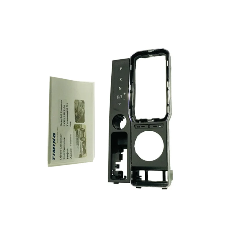 Manufacture of precision mould injection products design of injection mould for plastic shell