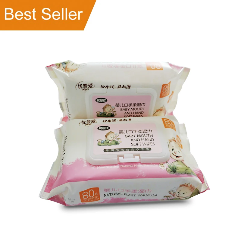  OEM детские салфетки Serviette Pour Bebe Антибактериальные чистящие индивидуально