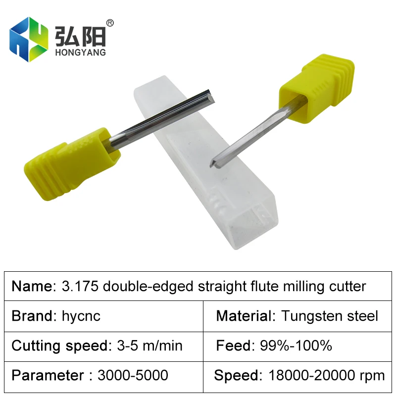 ARDEN 1/4-Handle Diameter TCT Solid Tungsten Steel Double-Edged Straight Cutting Tool For Woodworking