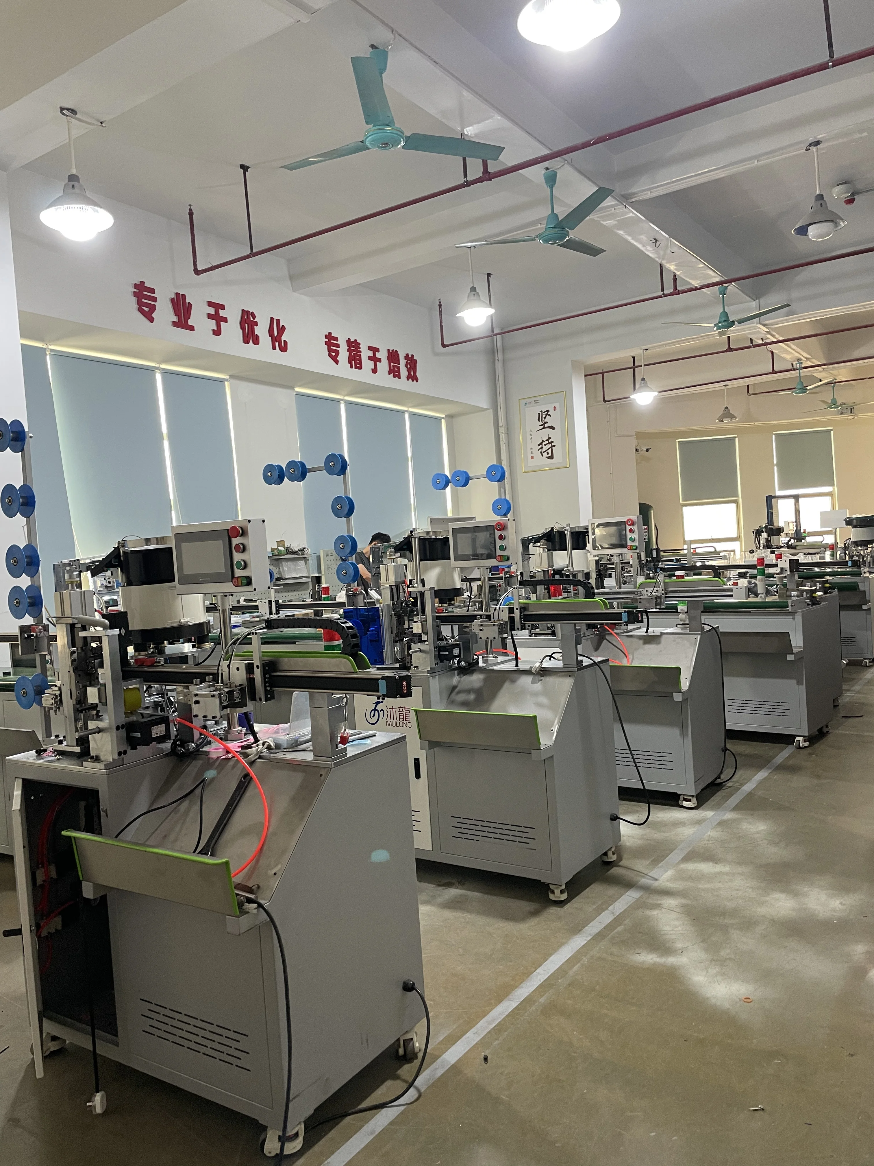 Fully Automatic Wear Zipper Machine Threading Zipper Machine