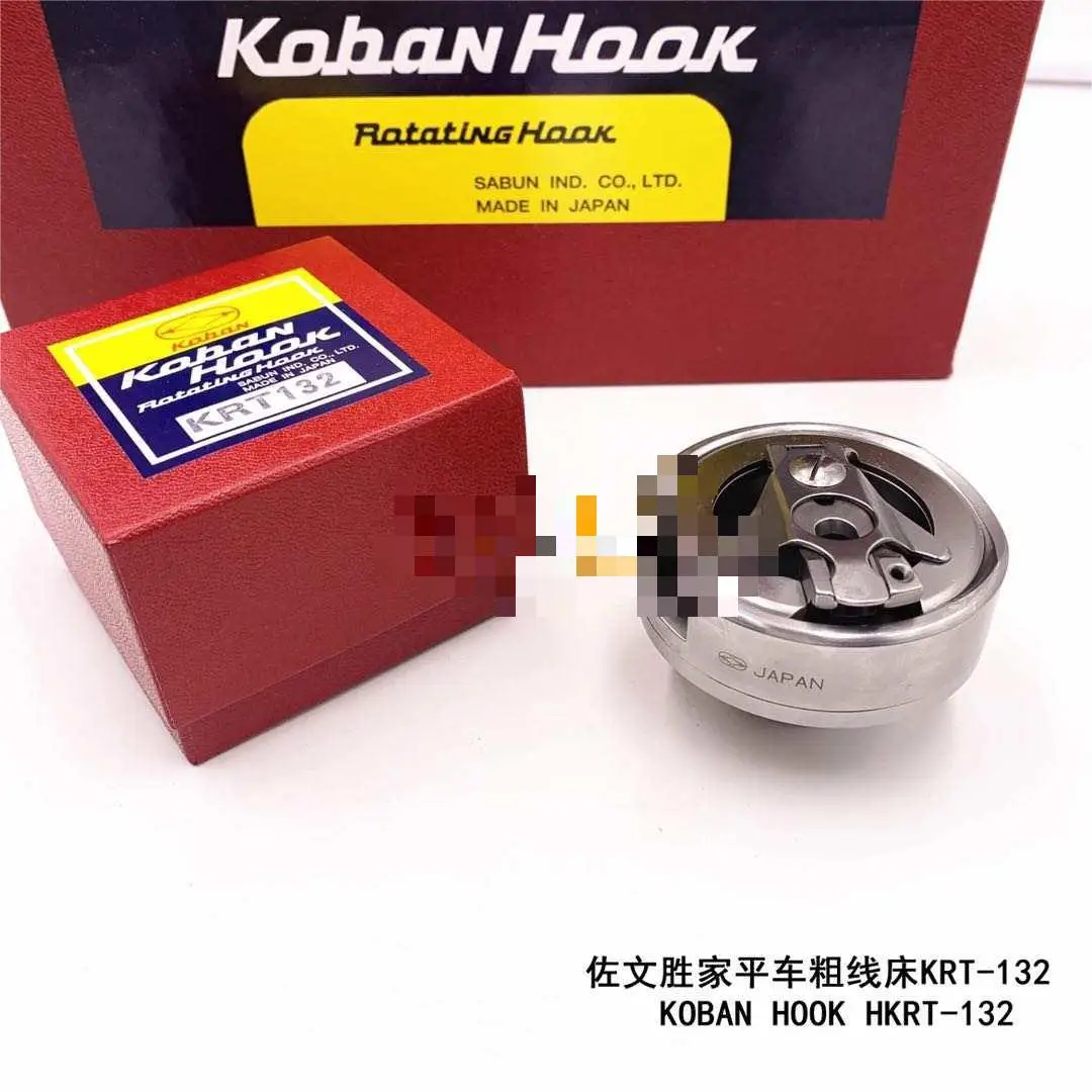 KRT132 SEWING MACHINE PART