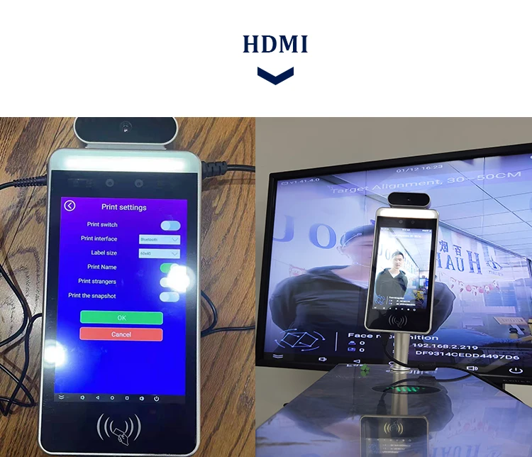  Камера видеонаблюдения RA08TPlus HFSecurity SDK Android с функцией распознавания лиц и