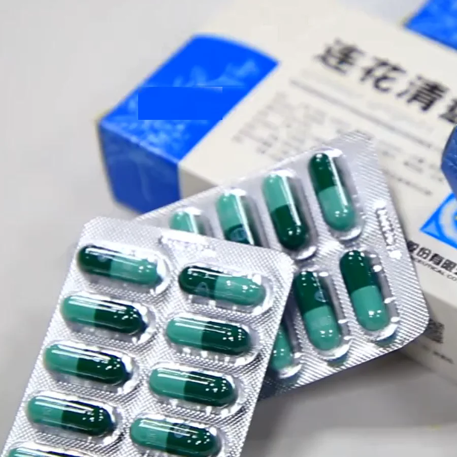 
TY cold and flu tablets lianhuaqingwen capsule jiaonang medicine lianhua-qingw lianhua qingwen capsule jiaonang 