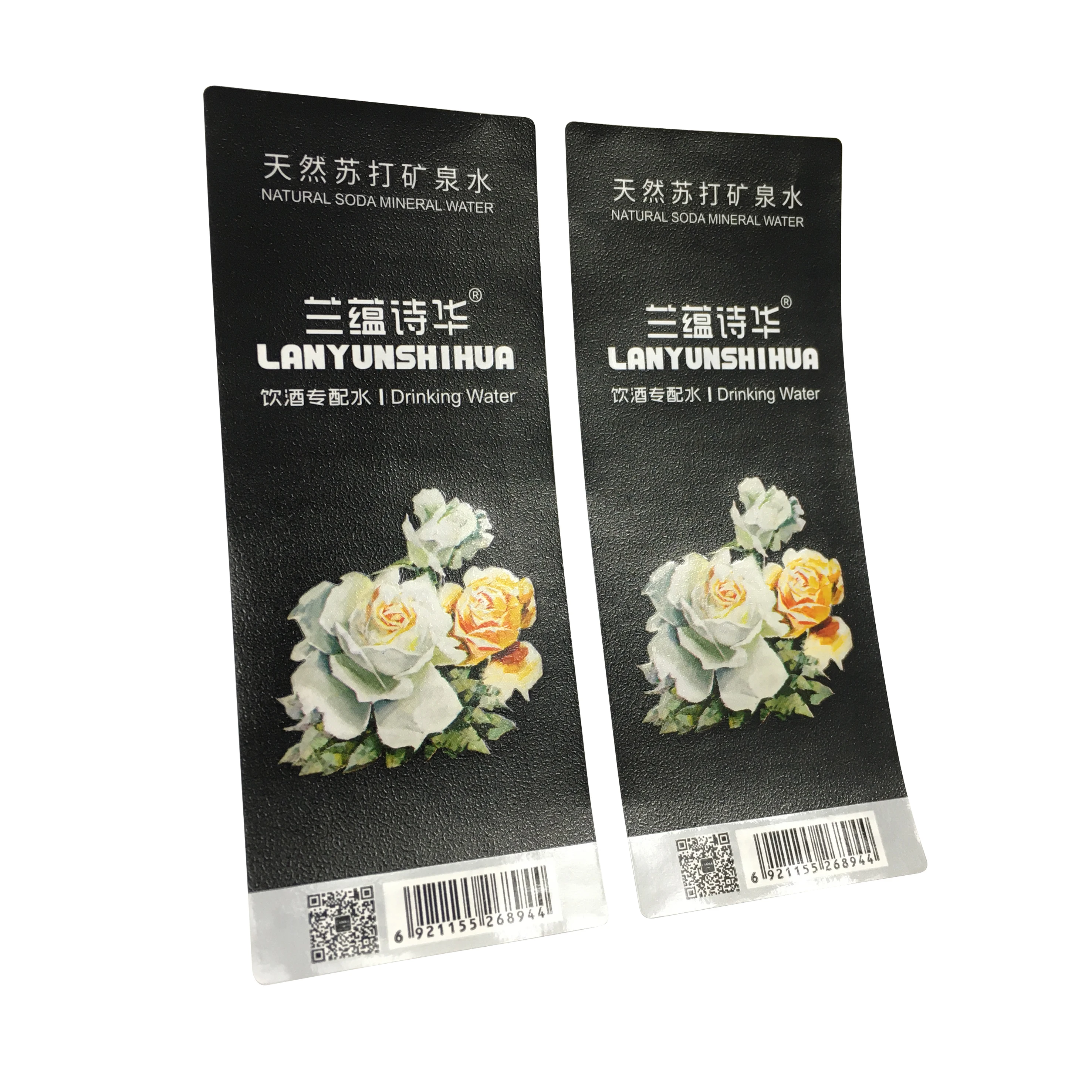 Пользовательская этикетка наклейка печать для продуктов питания и напитков