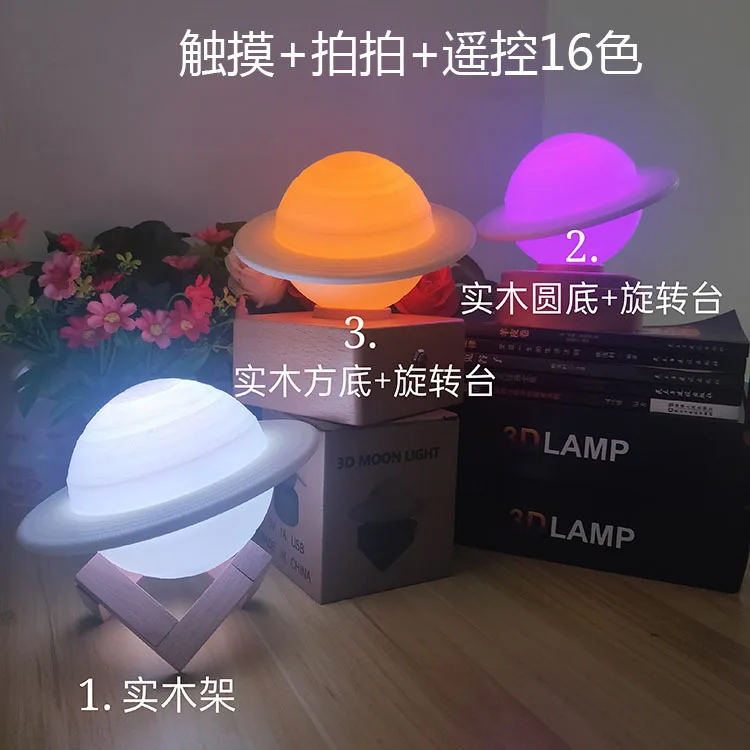 creative diy moon planet led night lights floating levitating planet lamp 3d printed table lamp