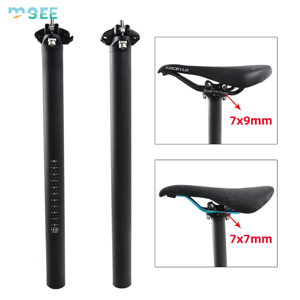 SeeMore Selection 27.2/31.6mm*350/400mm Lightweight T800 Carbon Fiber Ultra Light Seat Tube Saddle Post