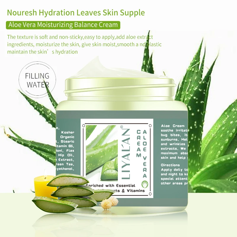 Customized private logo natural organic repair skin aloe vera moisturizing whitening soothing beauty face cream