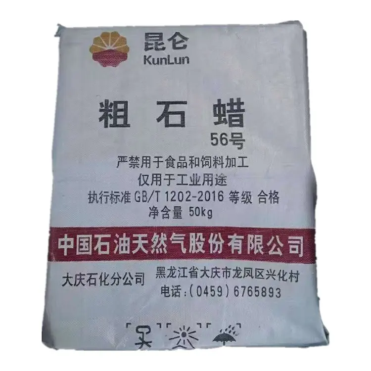 Paraffin Wax China Crude Paraffin Wax 56 58 For Candle Making