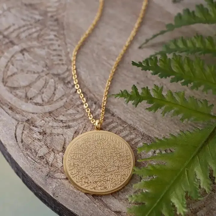 Новое 18K позолоченное ожерелье из нержавеющей стали с исламскими арабскими буквами для мужчин и женщин