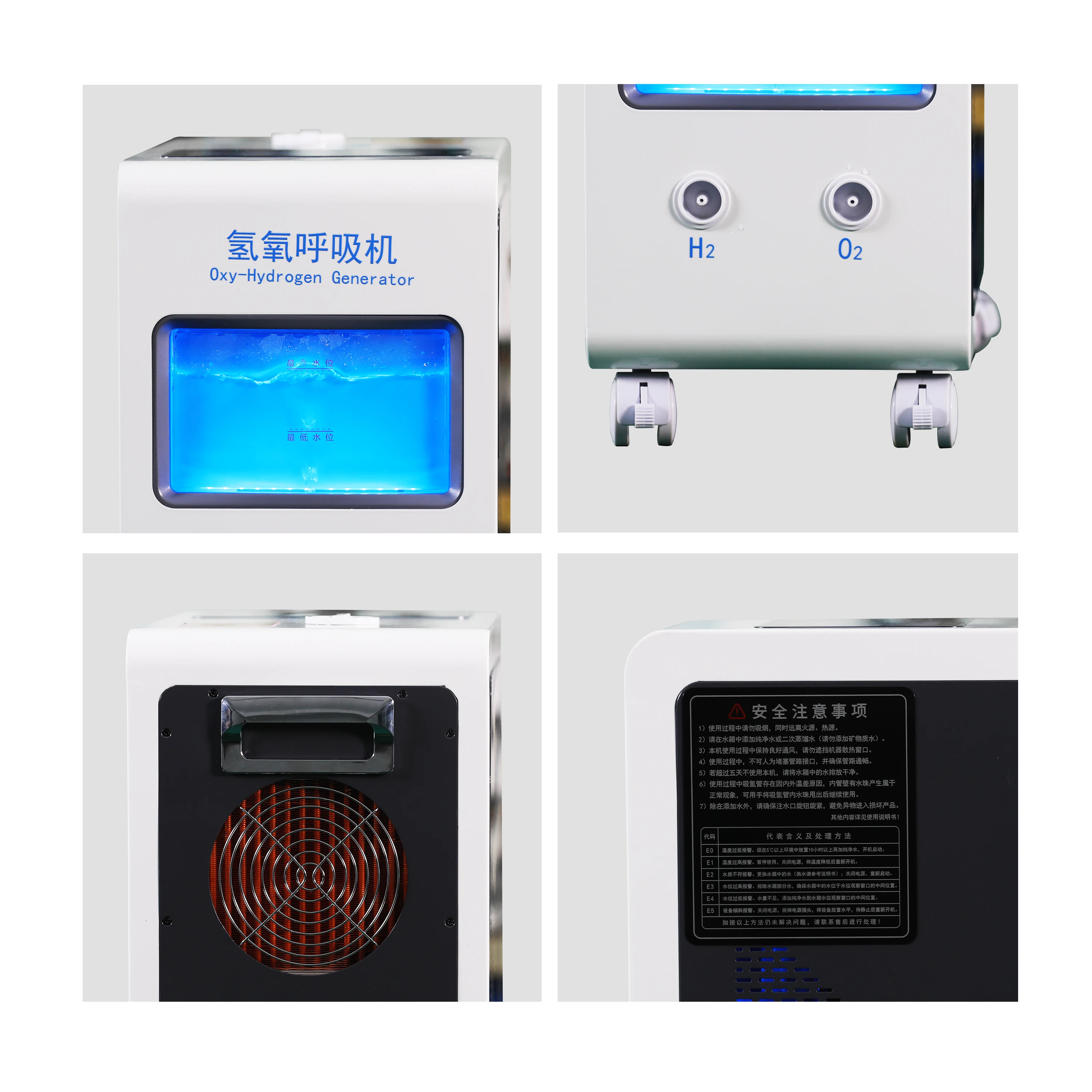 Portable hydrogen inhibition machine Molecular hydrogen inhibition machine a hot selling hydrogen breathing apparatus