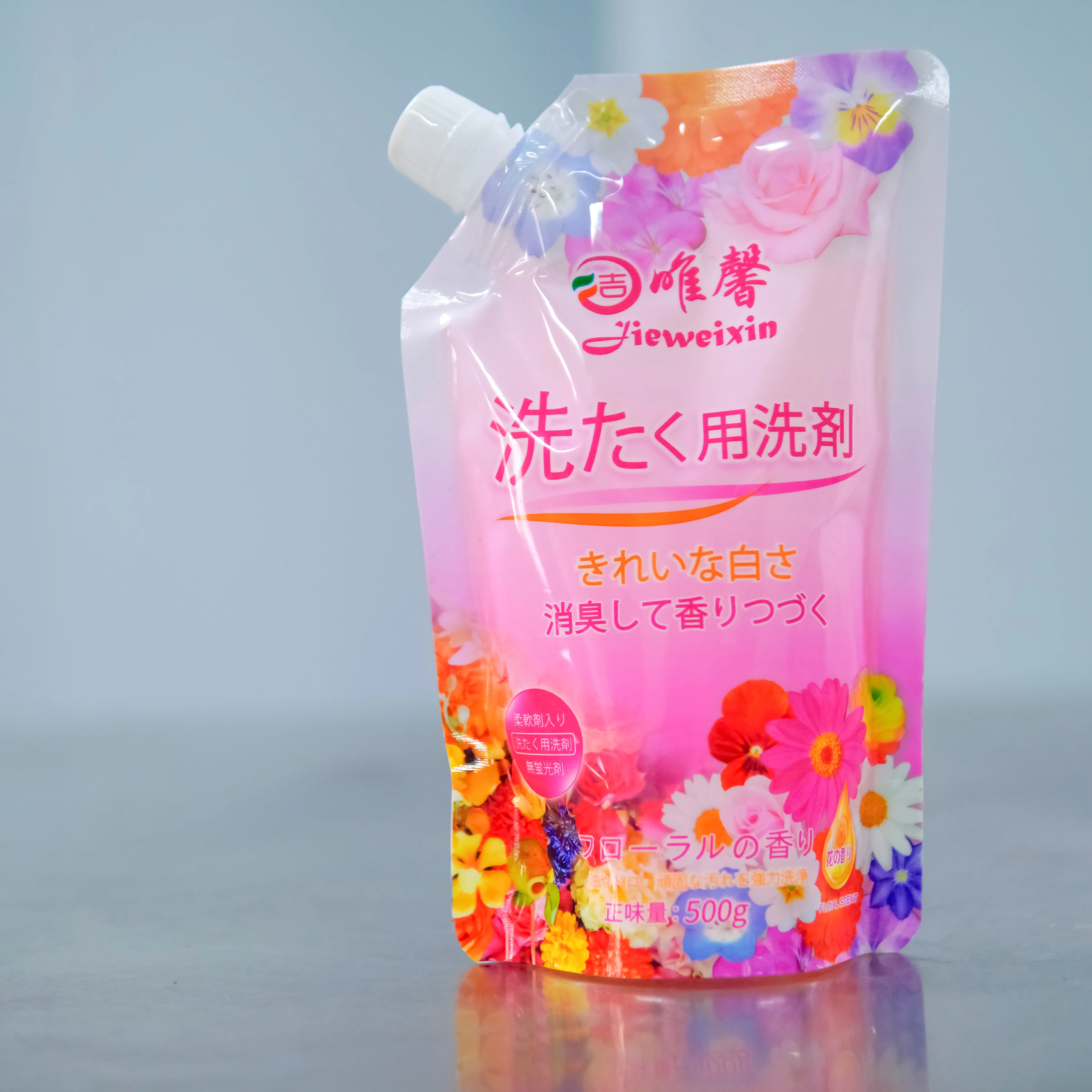 Washing liquid stain on clothes laundry detergent china best laundry detergent liquid commercial laundry detergent washing
