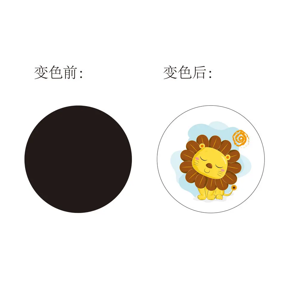 Potty Training heat sensitive color change sticker water indicator color change film sticker