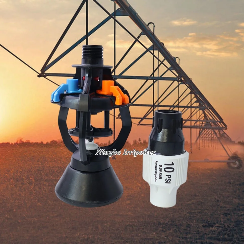 New Center Pivot field Irrigation Machine I-WOB2 Wobbler Water Sprinkler