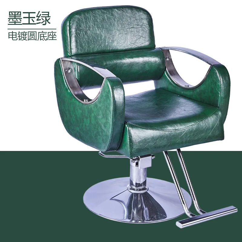 Hot selling salon furniture Leather barber  chair for beauty salon chairs adjustable high seat barber chair salon