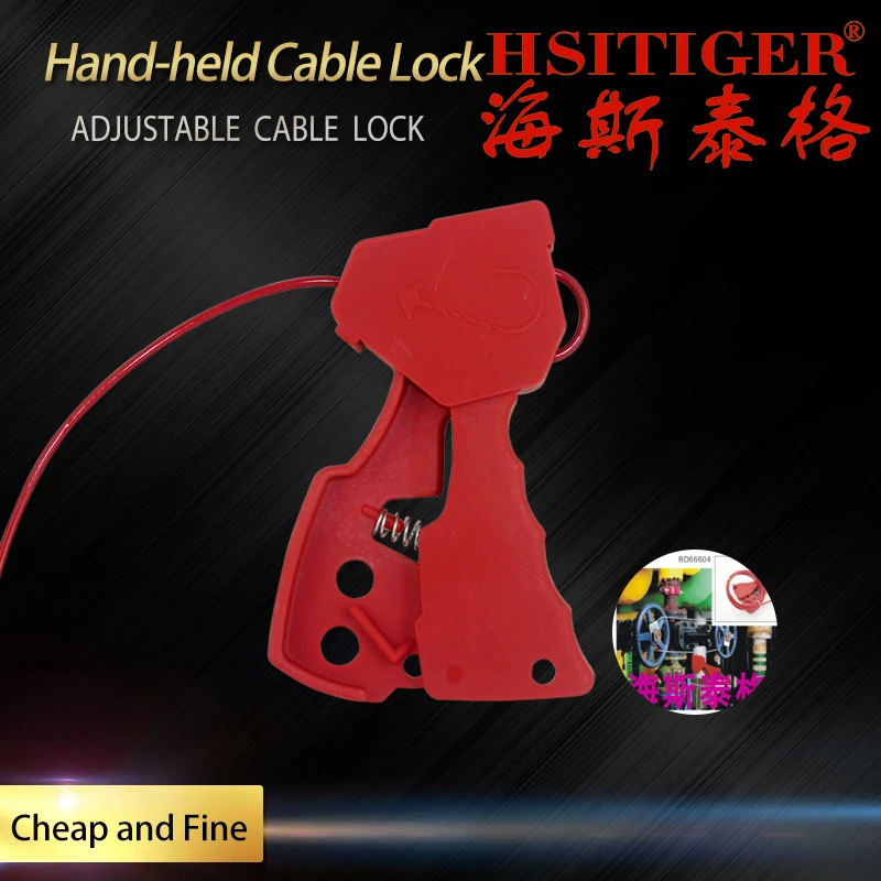 Factory Adjustable Steel Loto Cable Lockout Valve Locking Hand-held Cable Lock