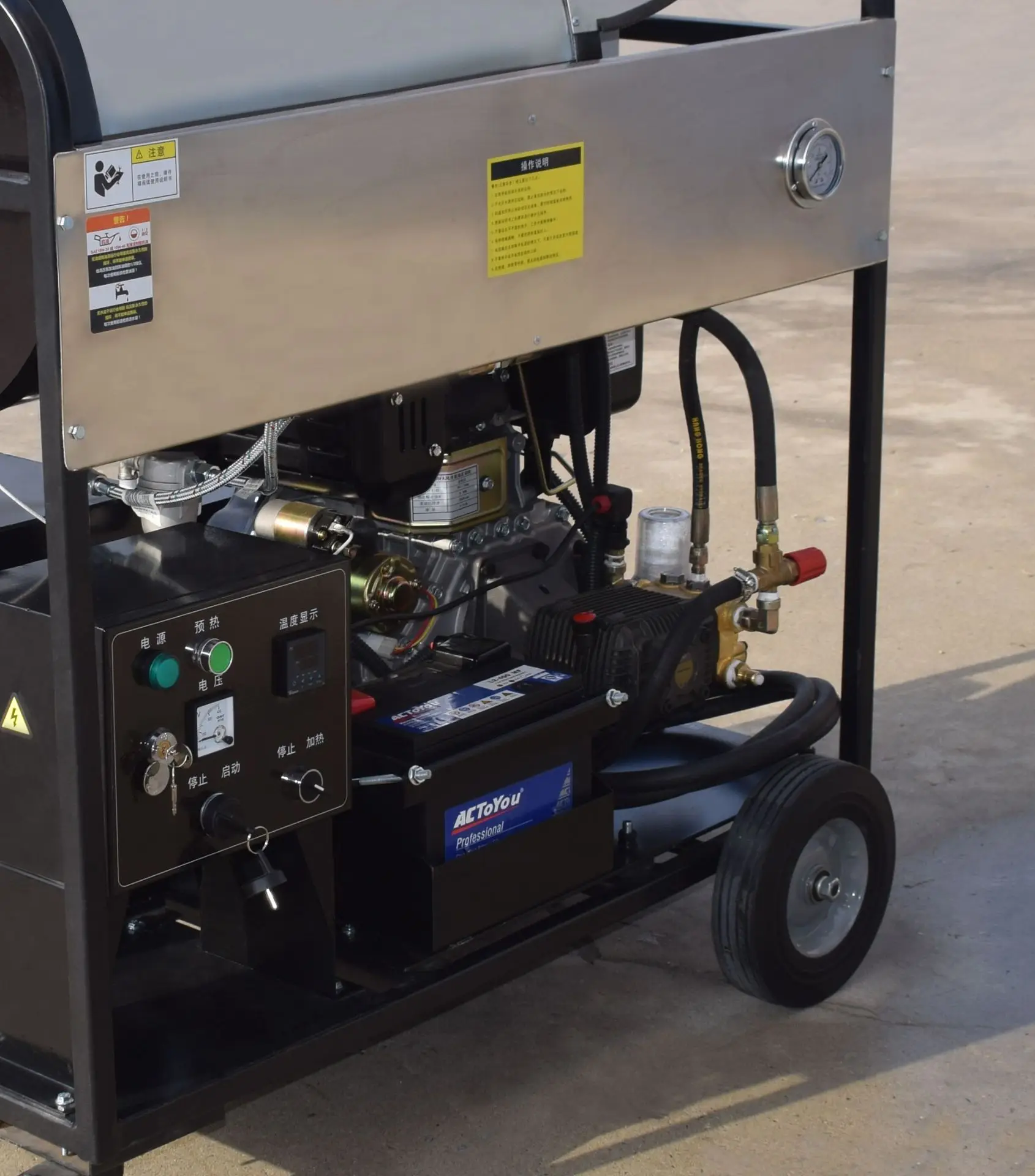 outdoor railway gas or diesel driven fuel heating type steam hot water high pressure washer