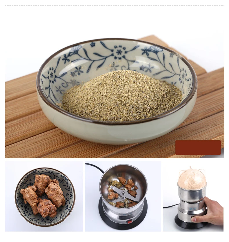 stainless steel  electric automatic multifunctional powder grinding machine