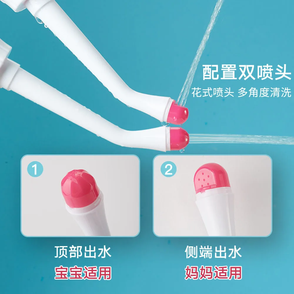 Handheld Portable Bidet Sprayer Bottle for Personal Hygiene Travel Bidet Sprayers