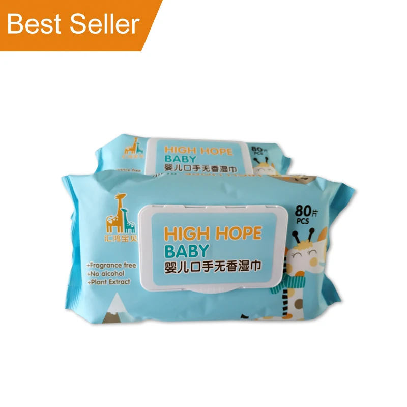 Салфетки для дезинфекции чистые салфетки Бумага Для Копирования детские влажные diapex изготовленный на заказ