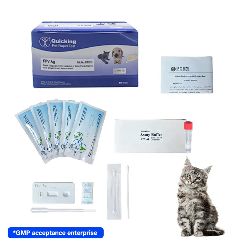 Pet Diagnostics Vet Rapid Test Feline Parvovirus Herpesvirus Calicivirus Antibody FPV FHV FCV Ab Test Kit