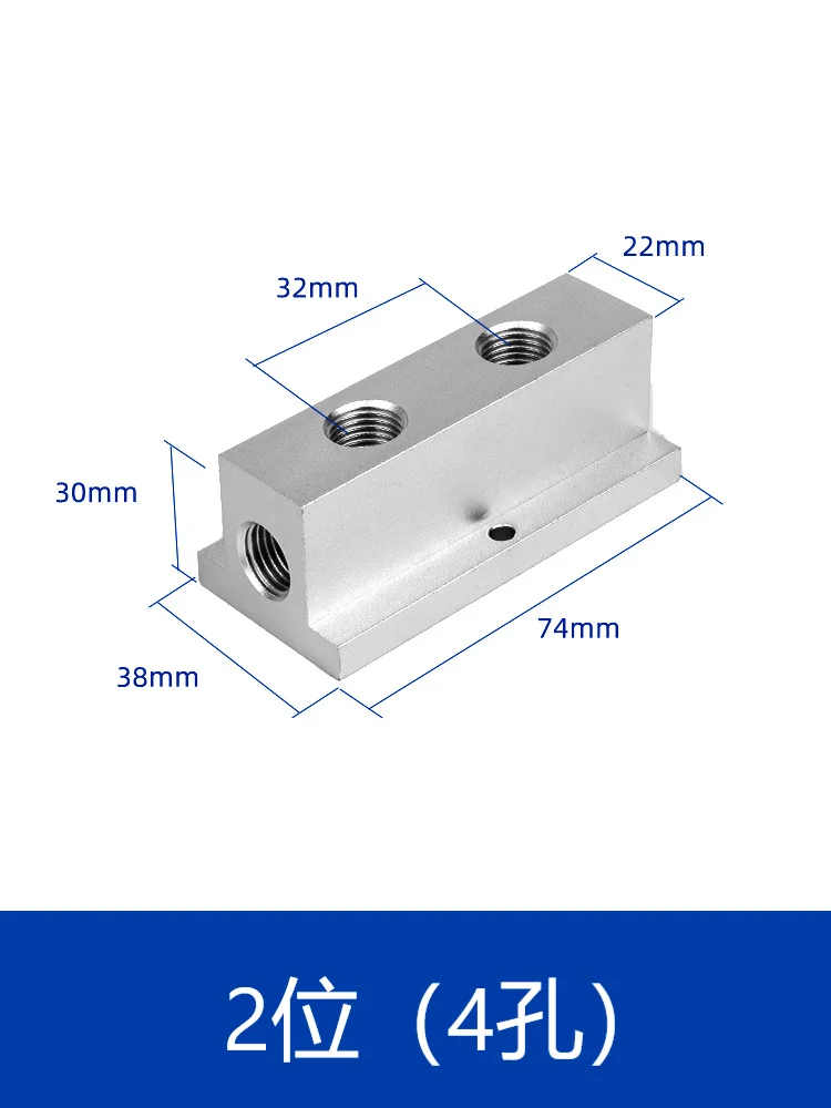 Small T-shaped multi-channel air distribution manifold with straight air pipe joint for air discharge