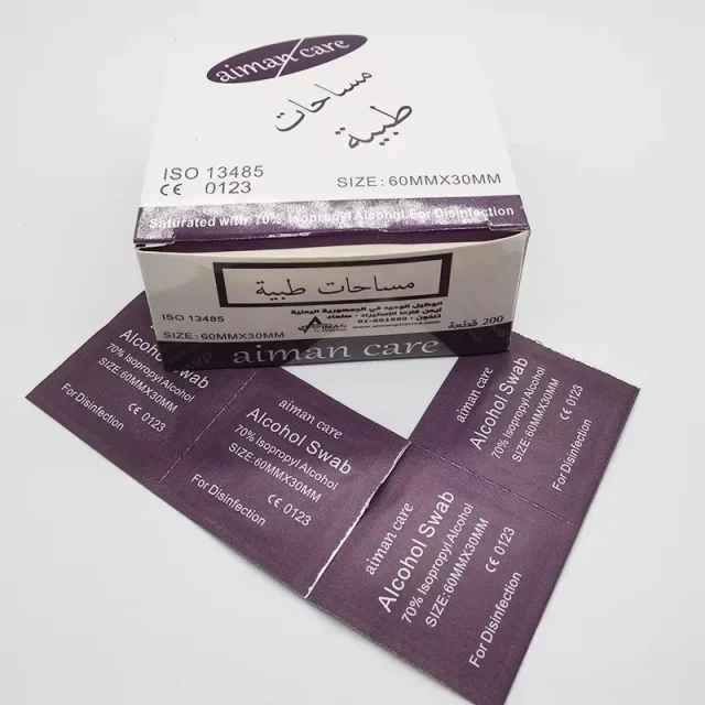 OEM ODM Wholesale Disposable 100% Natural Fabric Biodegradable Alcoholic Sanitary Cleaning Wet Wipes