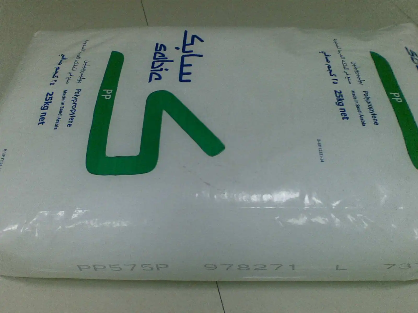 PP virgin material SABIC SINOPEC China factory large wholesale