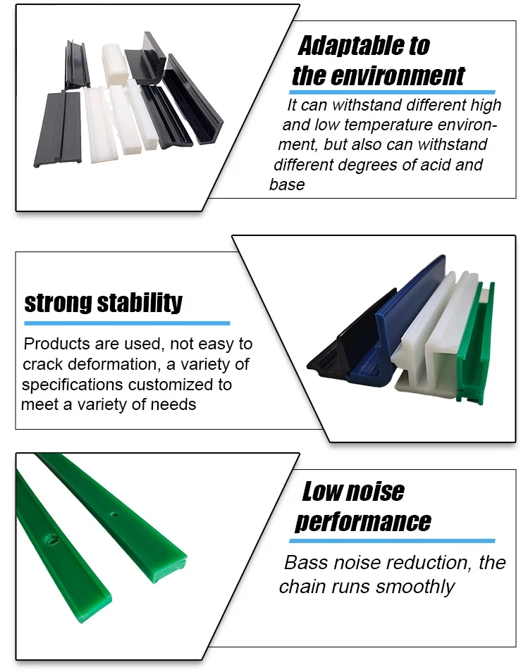 China Factory Custom Uhmwpe Plastic Profile Wear Strips For Conveyor System Customized Extruded Plastic Wear Strips