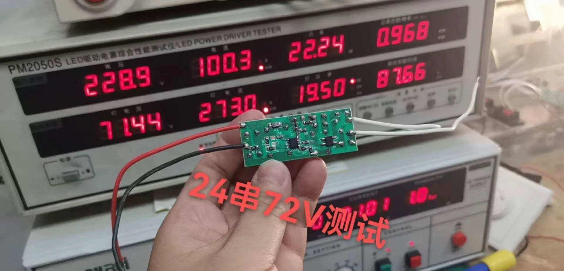 New design SCR dimming 18-24W  Led drivers/ 20 watts Triac dimming Led driver with nice dimming effect power supply