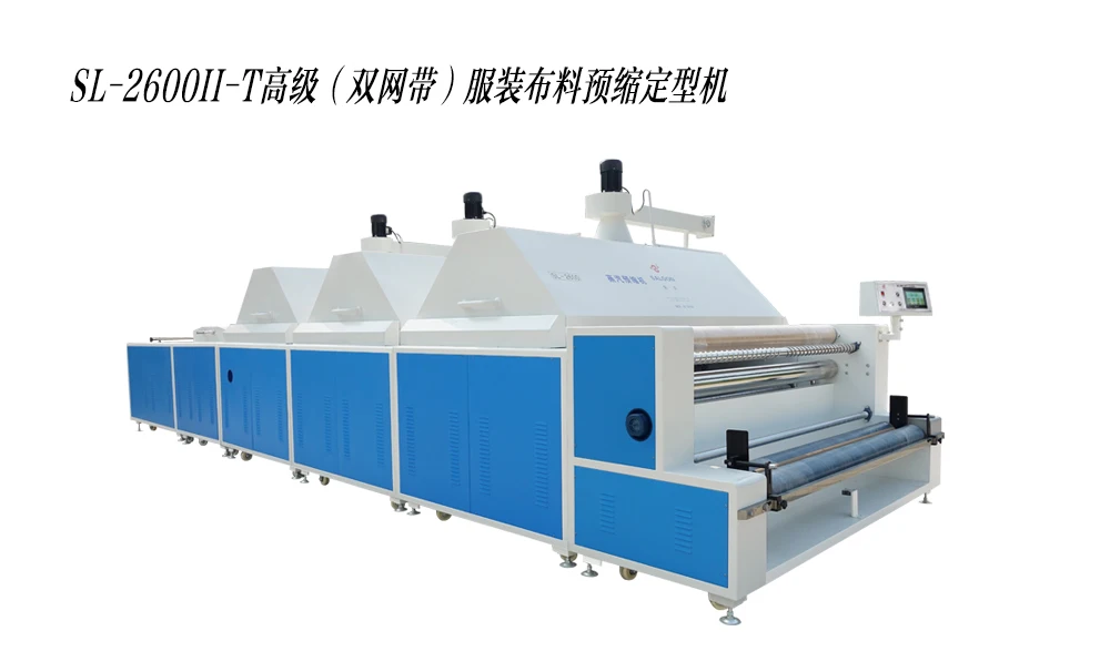 SL-2600II-T  Shrinking and Forming Machine Microcomputer Programming Double Conveyor Three Steam humidification areas