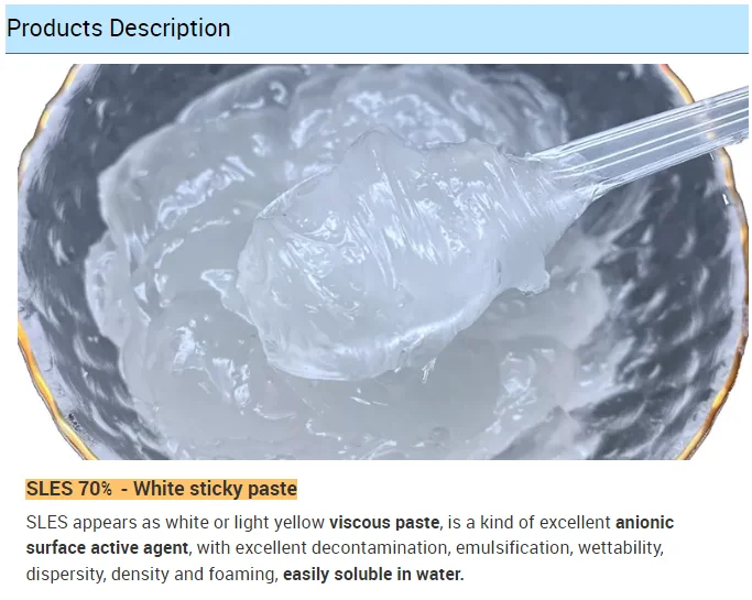 70% SLES AES Sodium Lauryl Ether Sulfate