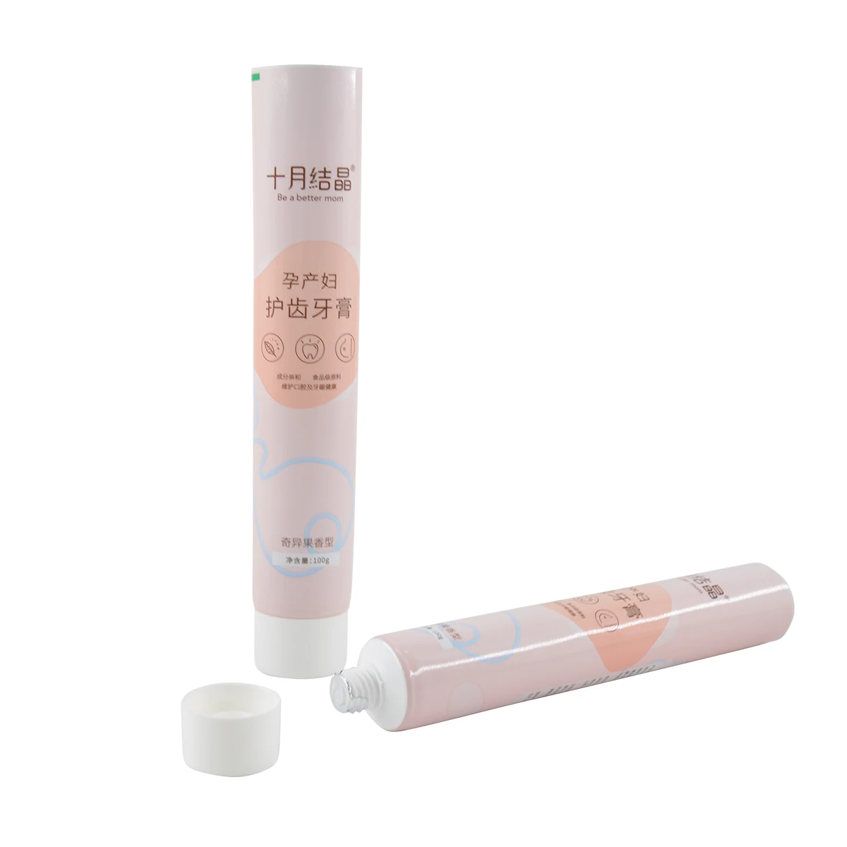 Custom Empty 50ML 100ML 150ML 200ml Aluminium plastic  squeeze soft Tubes lotion Hand Cream Toothpaste Cosmetic Tubes Packaging