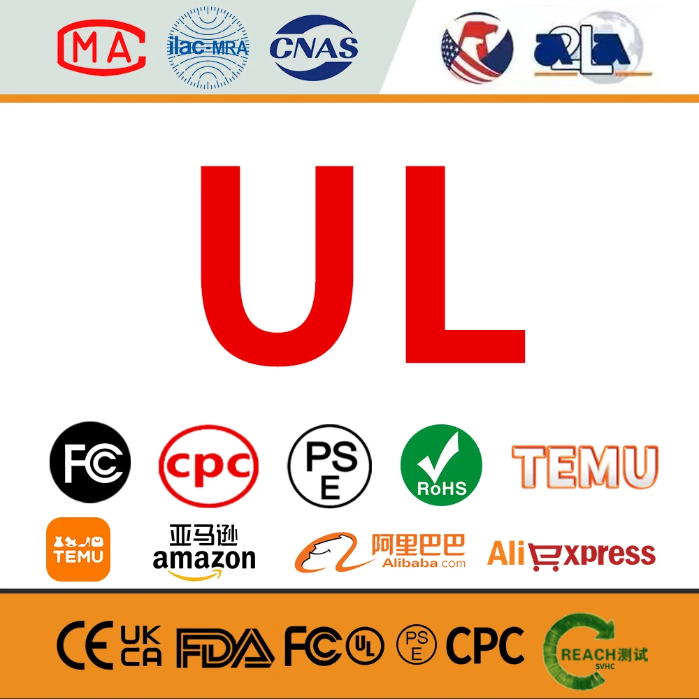 EAC CE UL FCC CPC PSE REACH ROHS UKCA MSDS Certified Electronic Quality Control Services FCC FDA Amazon CPC PSE REACH ROHS UKCA