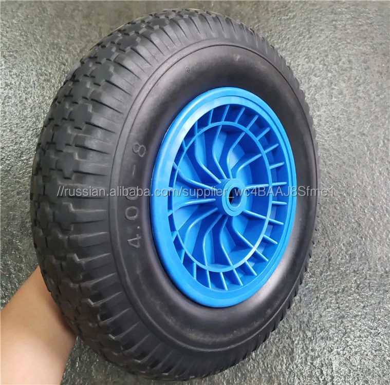 16 дюймов 4 80/4 00-8 игрушка «Акула» из вспененного полиуретана (пенковых колес для пляжного зонтика тележка