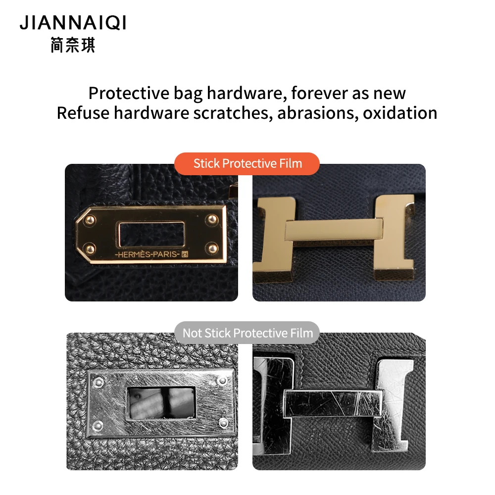 Discovery Bag Hardware Protector Sticker hardware protective film bag metal film luxury bag accessories protection
