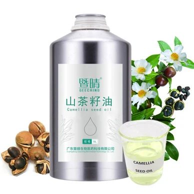 
Hot sale Natural Pure cold press purified camellia seed oil for skin care 