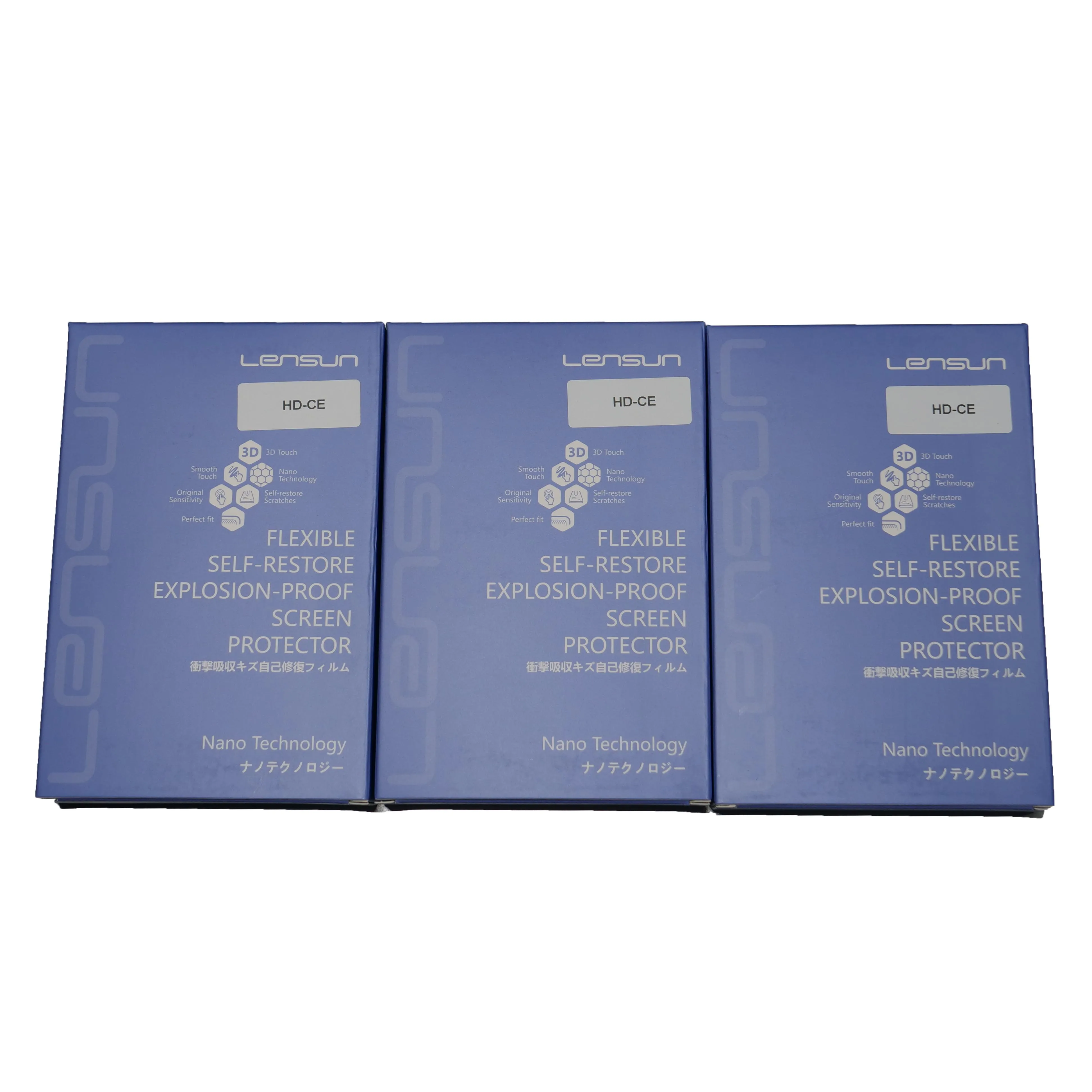 HD Matt Anti-blue Anti-purple Light Super Self-repair Screen Protective Tph Tpu Hyfrogel FIlm Cell Phone Screen Protector Sheet