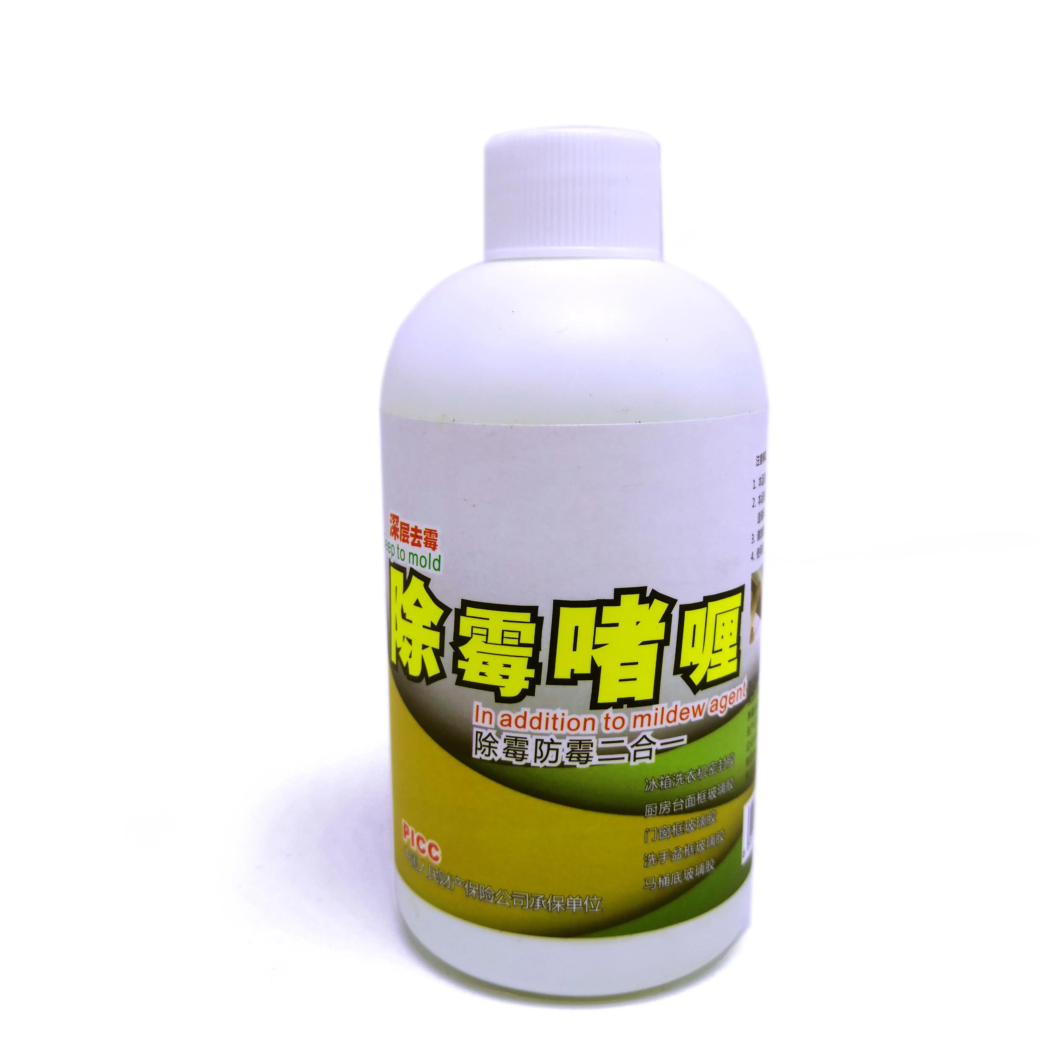 floor mould removal kitchen cleaning detergent toilet cleaner gel