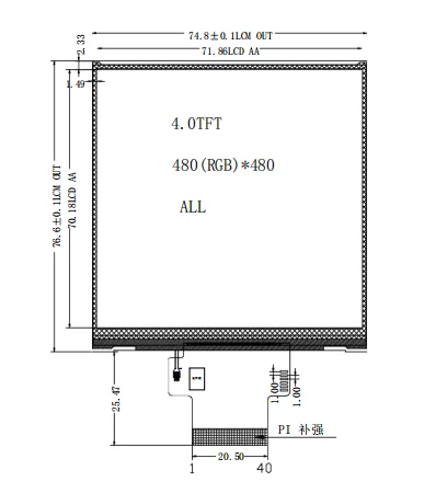 
4.0inch square tft lcd with 480x480 resolution and CTP 