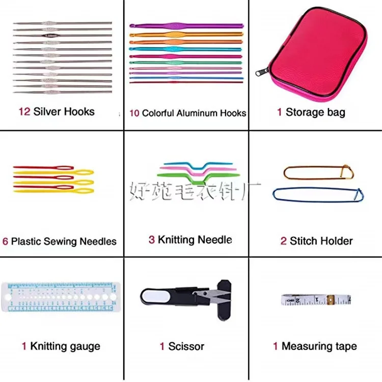 1mm-10mm Soft Touch Rubber Handle Crochet Hooks Knitting Knit Needles Set