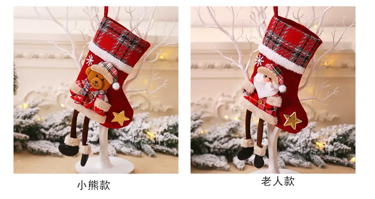 Christmas Stockings Santa Claus Sock Gift Kids Xmas Noel Decoration for Home Christmas Tree Ornaments Cartoon Printing