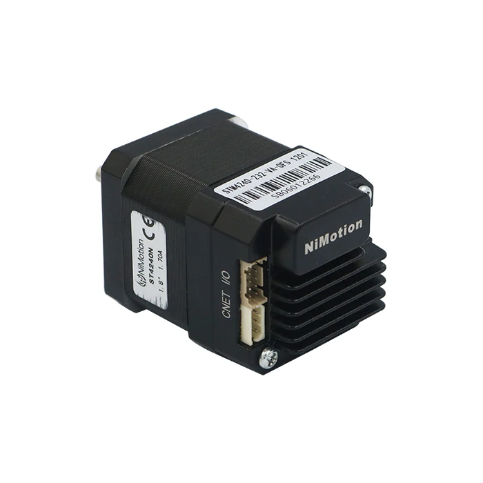 STM4248A-RS232 closed loop servo nema 17 42mm length integrated driver stepper motor